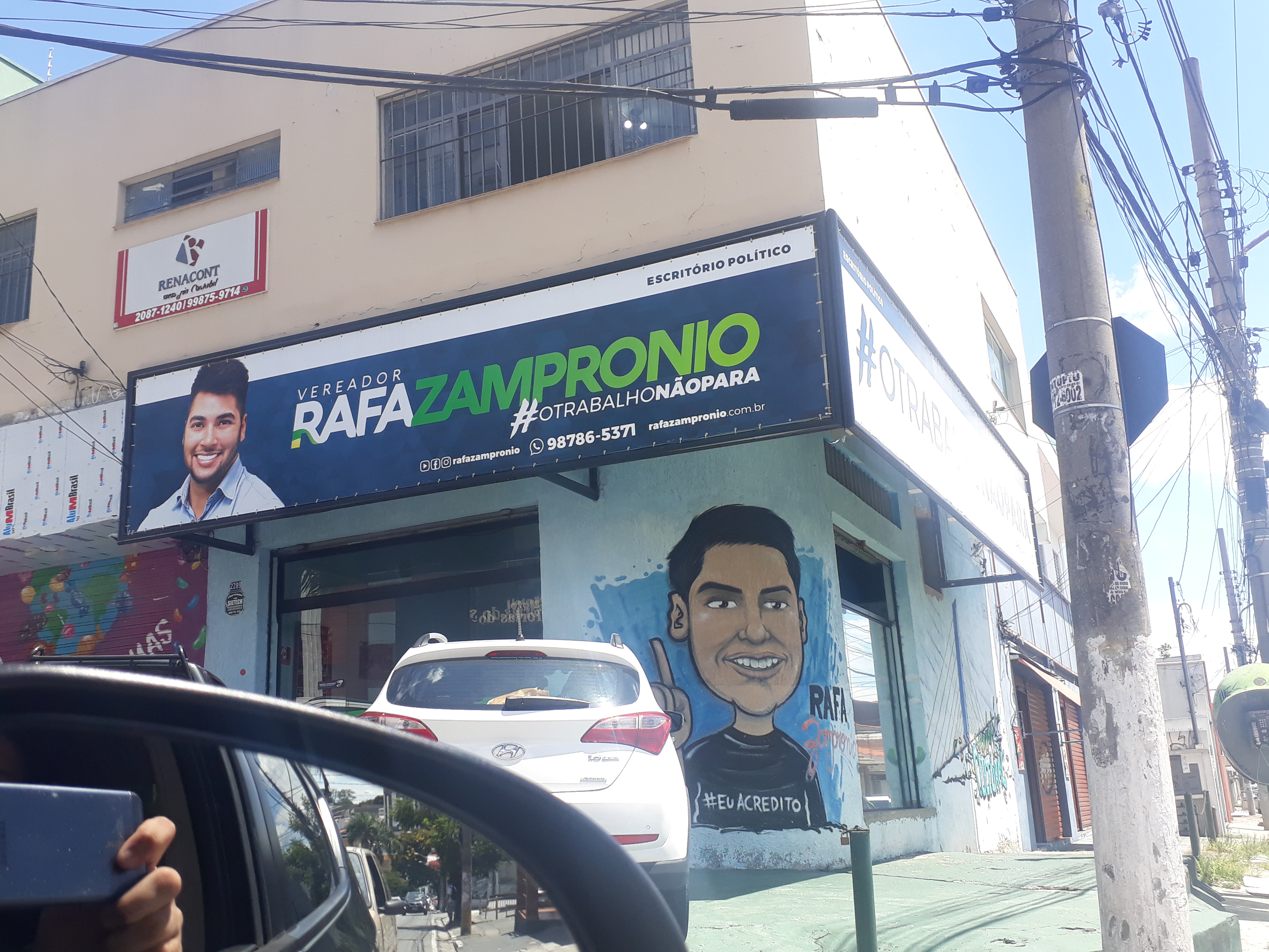 Lona com estrutura 122 — Com estrutura