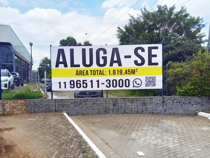 Banner Personalizado