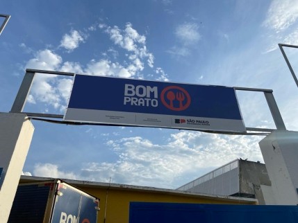 Estrutura com Lona Impressa Sob Medida