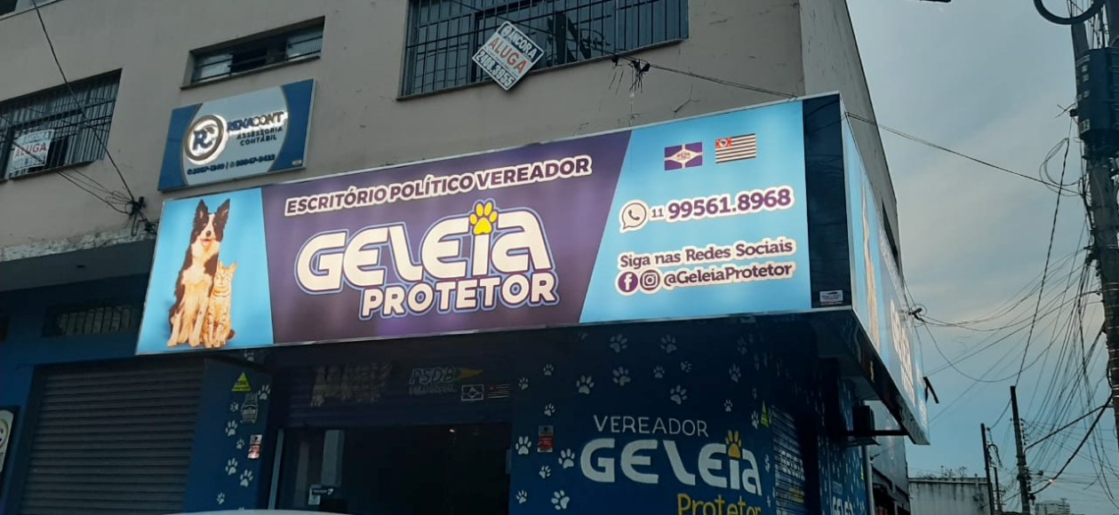 Lona Backlight Personalizada